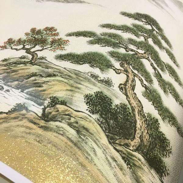 ふすま紙 襖紙 (朱雀(すじゃく)第11集) No.167 (サイズ95×203cm) 2枚1