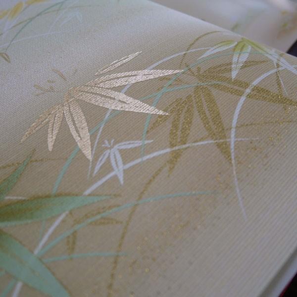 ふすま紙 襖紙 (朱雀(すじゃく)第11集) No.173 (サイズ95×203cm) 2枚1