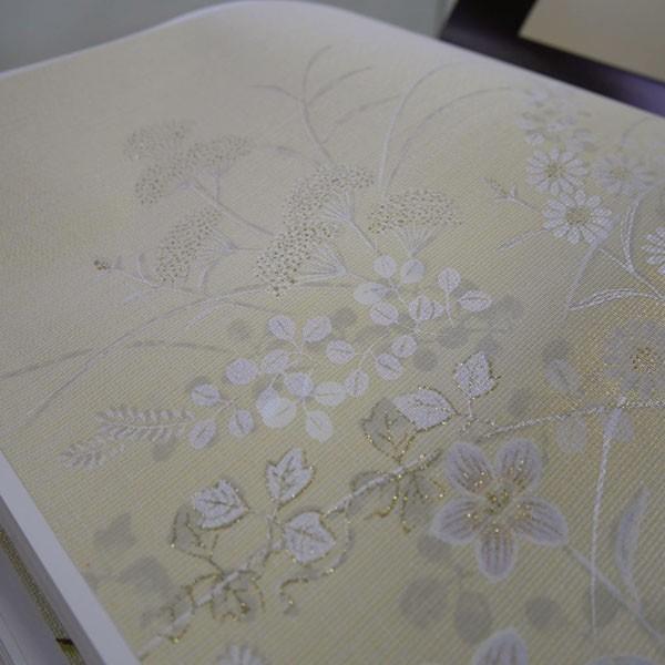 ふすま紙 襖紙 (朱雀(すじゃく)第11集) No.181 (サイズ96×202cm) 2枚1