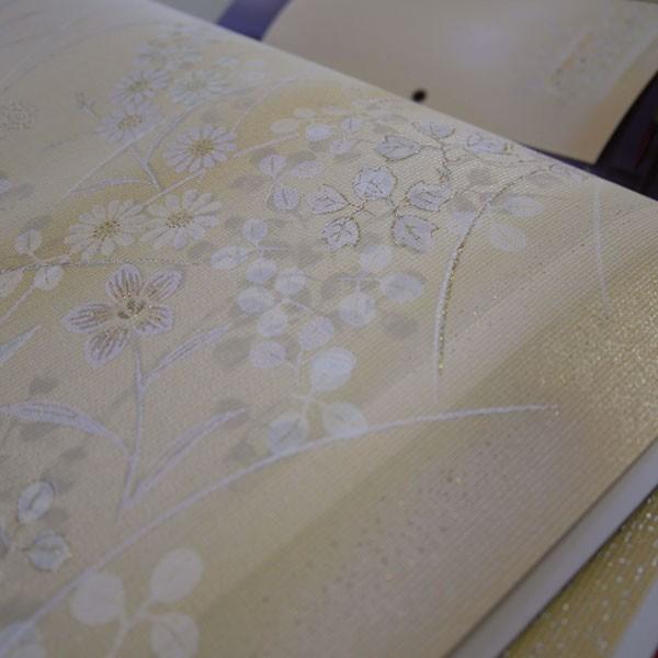 ふすま紙 襖紙 (朱雀(すじゃく)第11集) No.181 (サイズ96×202cm) 2枚1