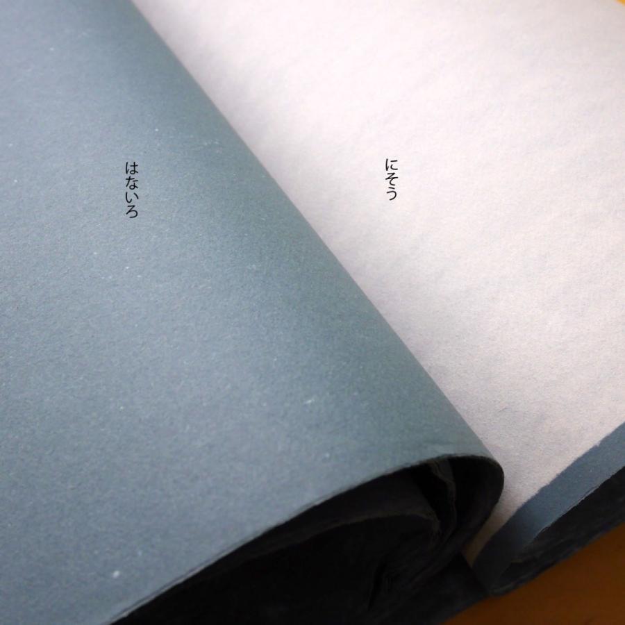 雲華紙 花色（雲花紙・押入れ襖の裏紙）100枚 激安 花色雲華紙 (雲花紙・うんかし・押入れ襖の裏紙) 100枚