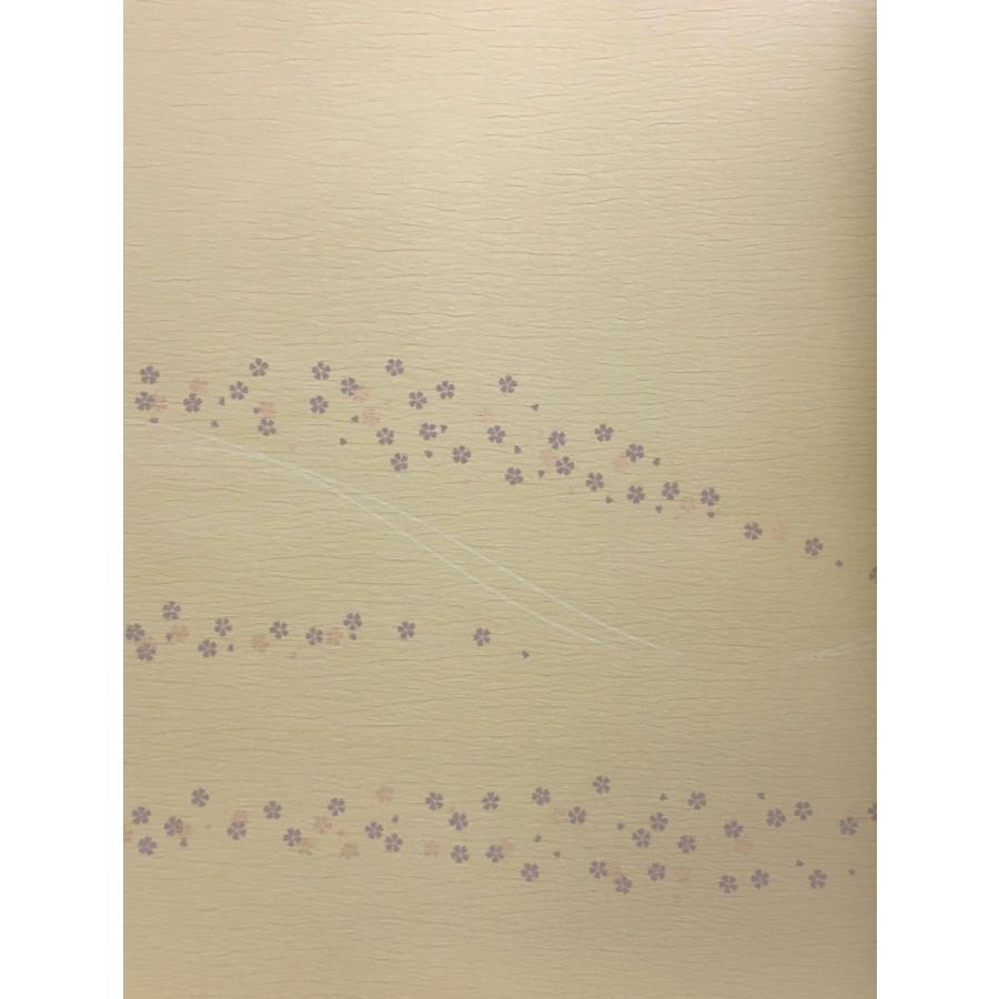 12.まゆまよ様　オーダー ふすま紙 襖紙 (ゆたか第12集) No.710 (サイズ97×205cm) 1枚模様「柄