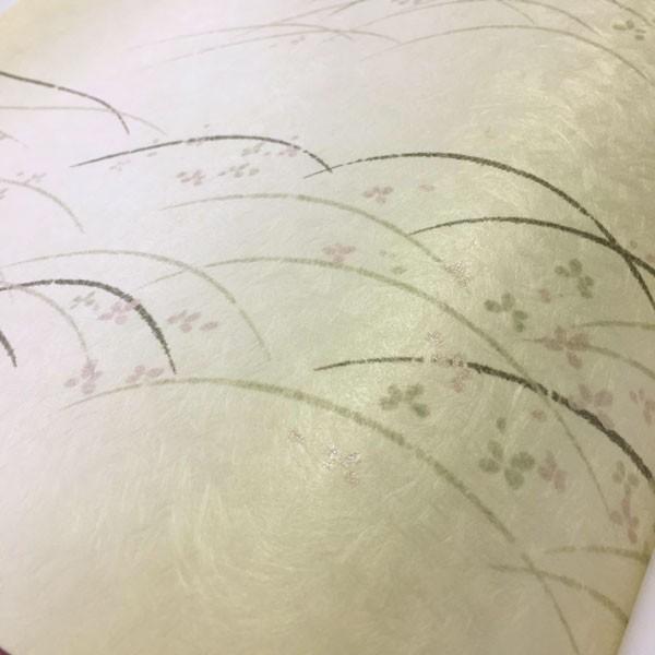 ふすま紙 襖紙 (ゆたか第12集) No.723 (サイズ97×205cm) 1枚模様