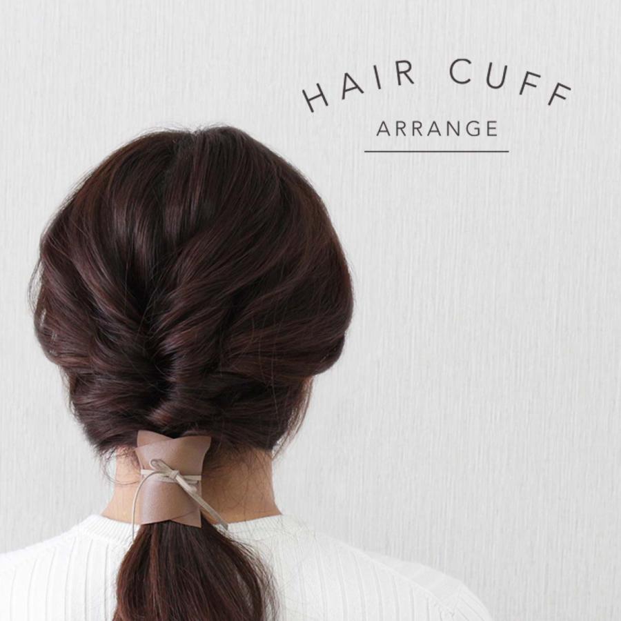 アクセサリー ポニーフック ヘアーカフス ヘアーカフ ヘアカフ 紐アレンジ ヘアアクセ フェイクレザー 合皮 選べる Roi Du Monde ロワドゥモンド Hc 442 Des Vacances 通販 Yahoo ショッピング