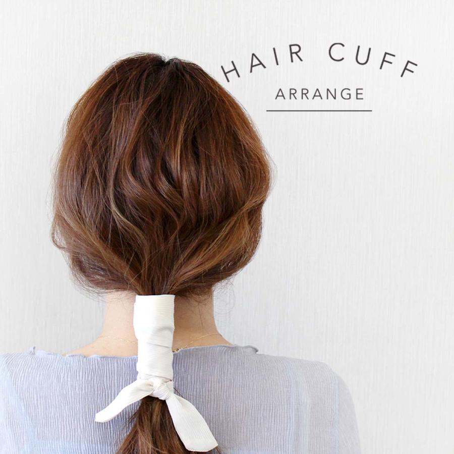 アクセサリー ポニーフック ヘアーカフス ヘアーカフ ヘアカフ リボン ヘアアレンジ 紐アレンジ お呼ばれ 二次会アレンジ パーティー Roi Du Monde Hc 463 Des Vacances 通販 Yahoo ショッピング