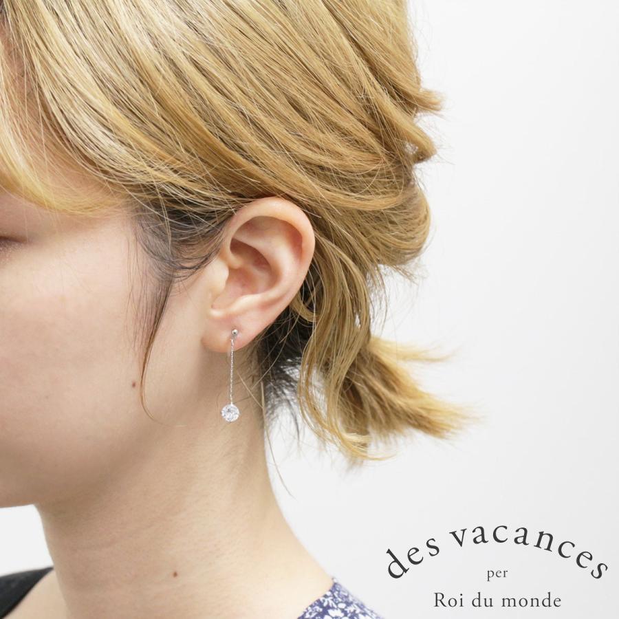 痛くないイヤリング 樹脂スプリングイヤリング アメリカンピアス風 アレルギー対策 落ちにくい 揺れる スプリング式 Rspi 014 Des Vacances 通販 Yahoo ショッピング