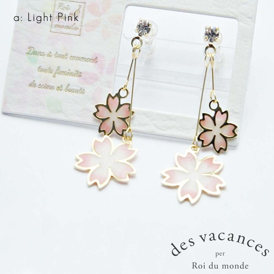アクセサリー イヤリング 痛くない 樹脂 アレルギー対策 レジン 桜 ピアノ線 スプリングイヤリング 春 Rspi 262 Des Vacances 通販 Yahoo ショッピング