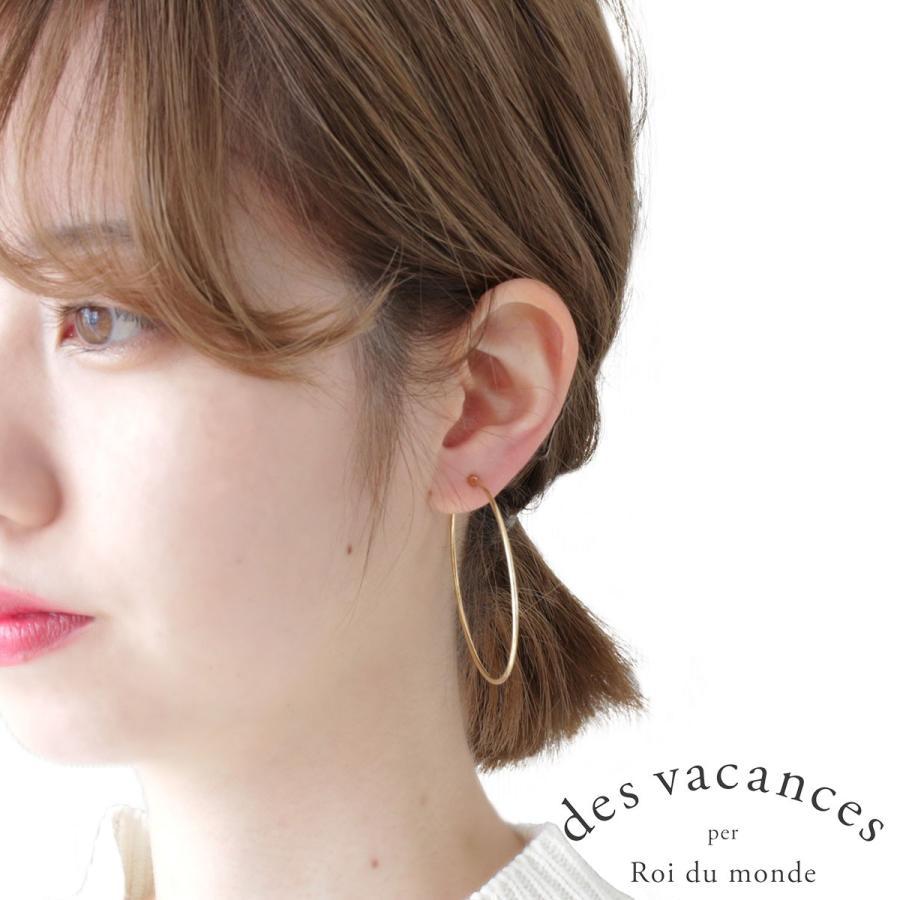 痛くないイヤリング 日本製 スプリングイヤリング フープ ノーマル 落ちにくい 痛く無い スプリング式 輪っか シルバー ゴールド 直径5cm Spi 436 Des Vacances 通販 Yahoo ショッピング