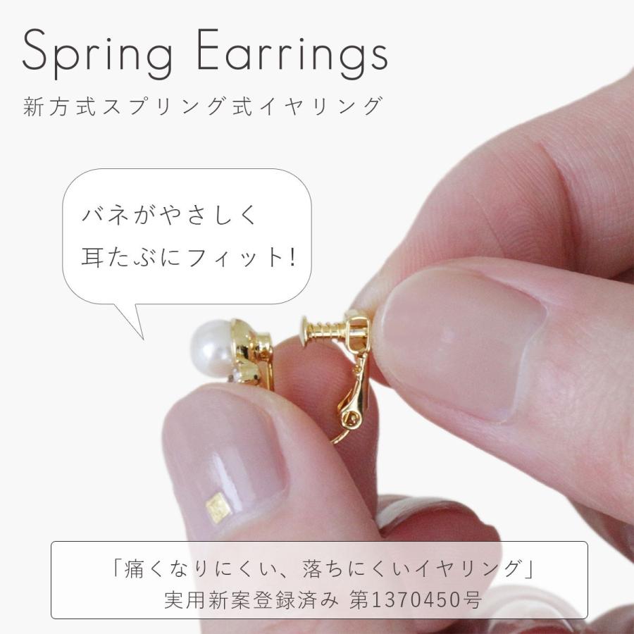 痛くないイヤリング 日本製 スプリングイヤリング フープ ノーマル 落ちにくい 痛く無い スプリング式 輪っか シルバー ゴールド 直径5cm Spi 436 Des Vacances 通販 Yahoo ショッピング