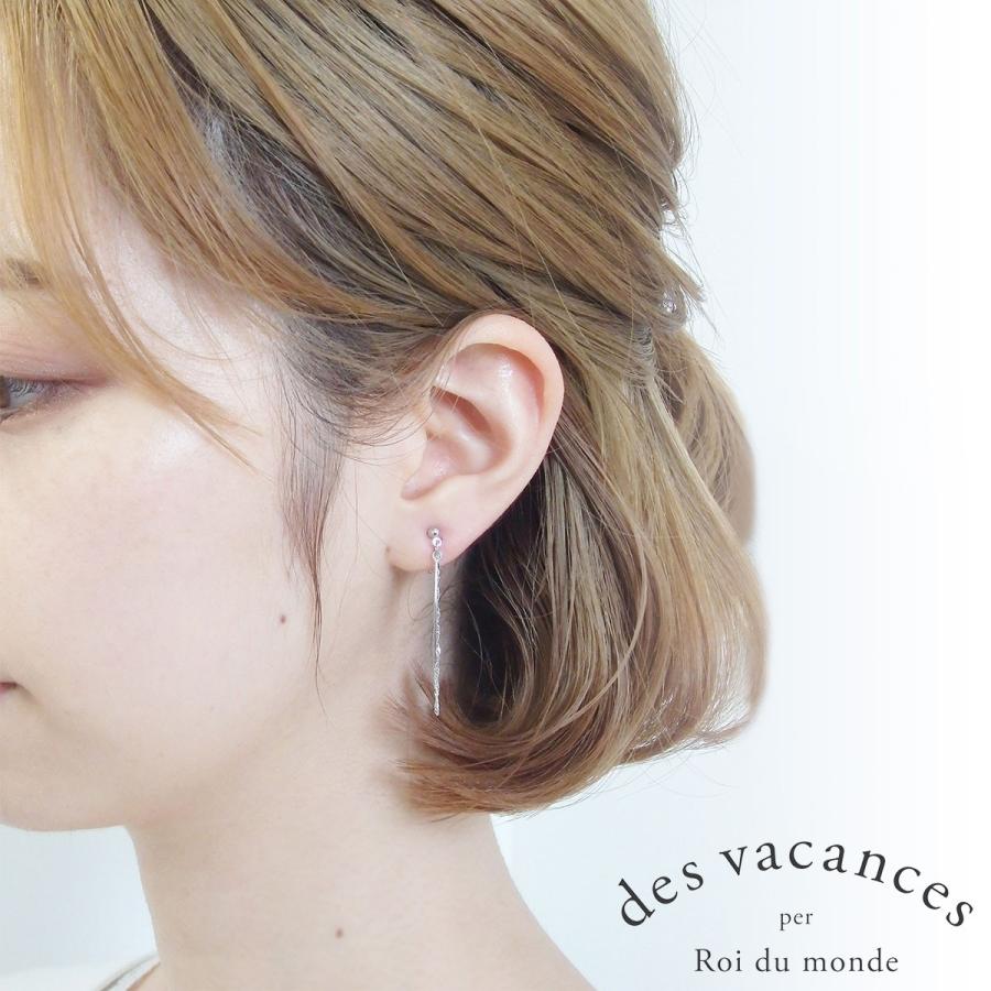 イヤリング 痛くない スプリングイヤリング ニッケルフリー アメリカンピアス風 日本製 Roi Du Monde Des Vacances Spi 519 Des Vacances 通販 Yahoo ショッピング