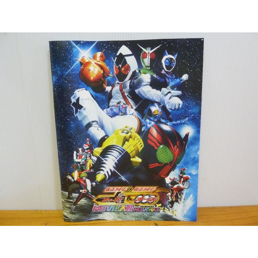 映画パンフレット＞仮面ライダー×仮面ライダー フォーゼ＆オーズ MOVIE