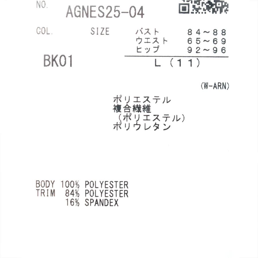 公式 アリーナ agnes b トレーニングワンピース オープンバック 返品不可商品 レディース 水泳 スイミング プール AGNES2504 25SSの画像