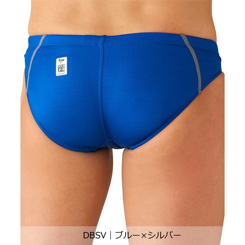 アリーナ（arena） 公式 WA承認 アクアアドバンスト リミック メンズ