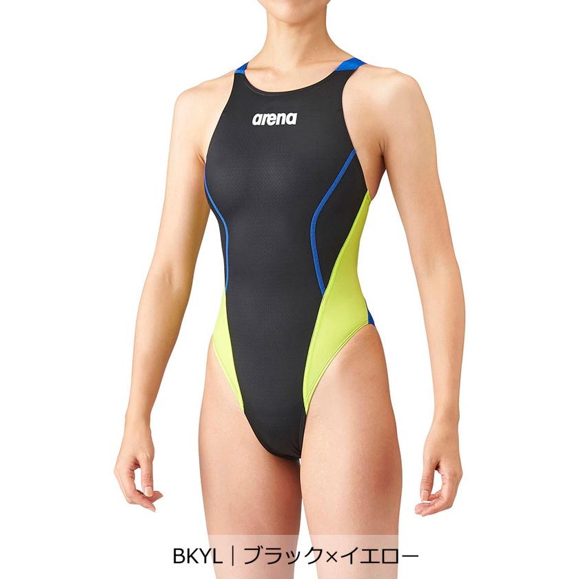 アリーナ（arena） 公式 WA承認 アクアアドバンスト リミック