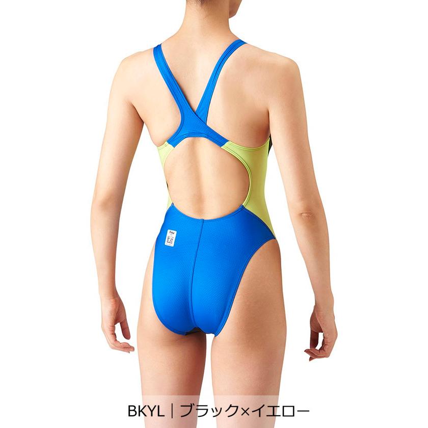 アリーナ（arena） 公式 WA承認 アクアアドバンスト ジュニアリミック