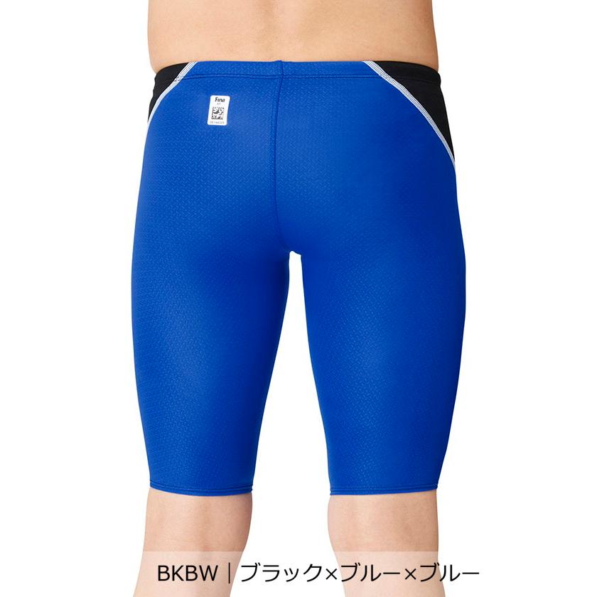 アリーナ（arena） 公式 WA承認 アクアアドバンスト ハーフスパッツ