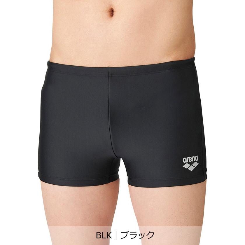 アリーナ 公式 ジュニア キッズ スイムウェア 水着 ARN283NJ