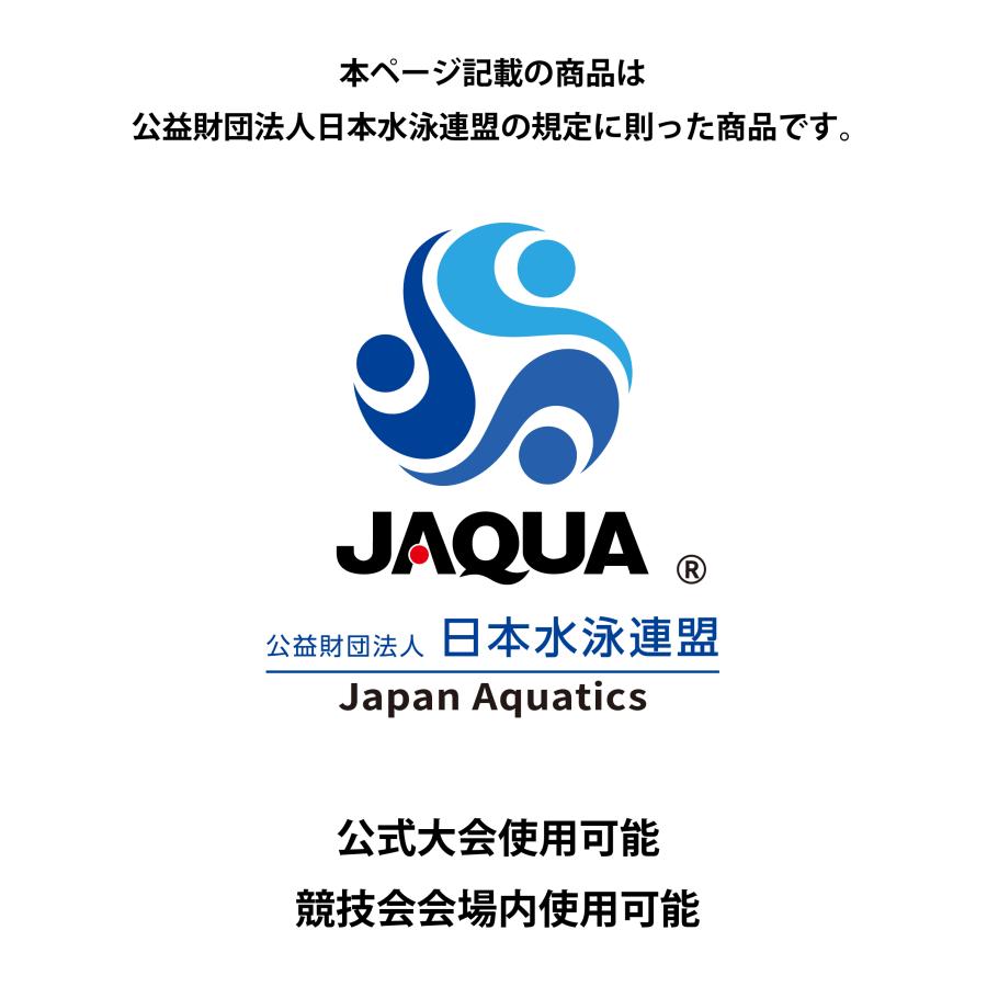 アリーナ（arena） 公式 WA承認 レーシング 水着 レディース アクア