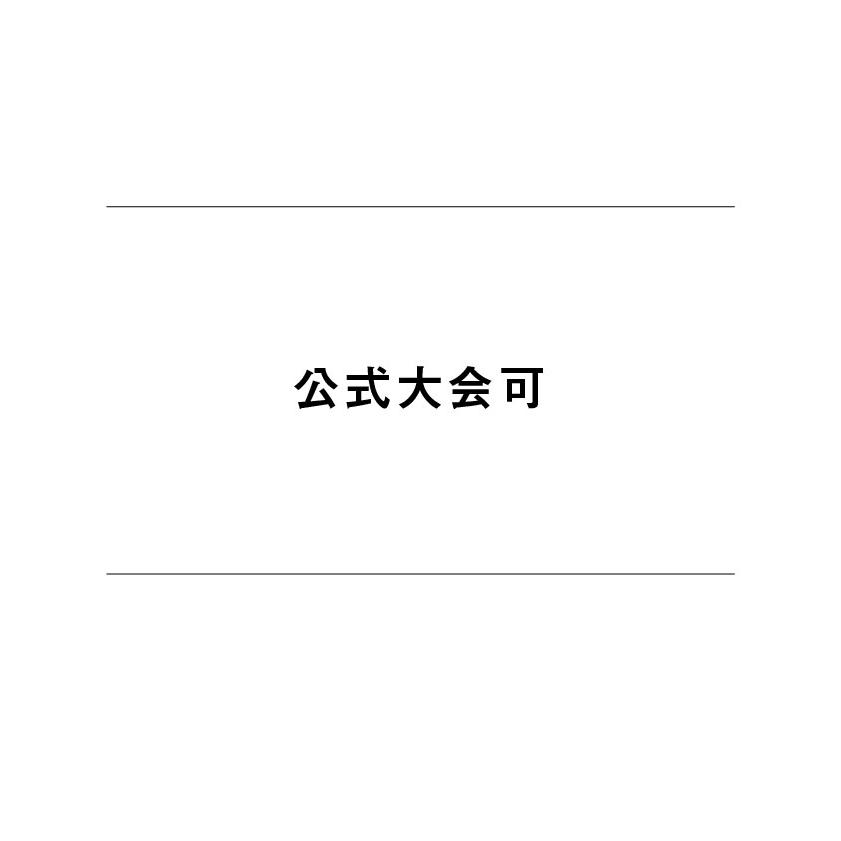 公式 アリーナ メッシュキャップ ユニセックス 水泳 帽子 小物 アクセサリー メンズ レディース ジュニア 水泳 競泳 スイミング ARN4413 24SS｜descente-store｜09