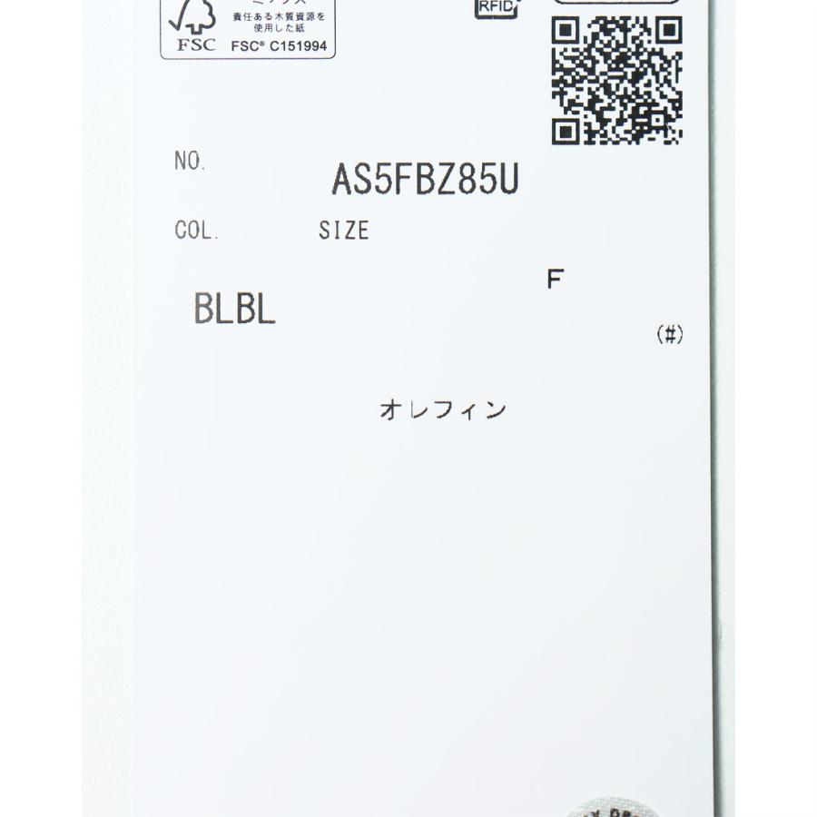 公式 アリーナ arena ディズニー ベイマックス プルーフバッグ M メンズ レディース 水泳 スイミング プール AS5FBZ85U 25FW | アリーナ | 09