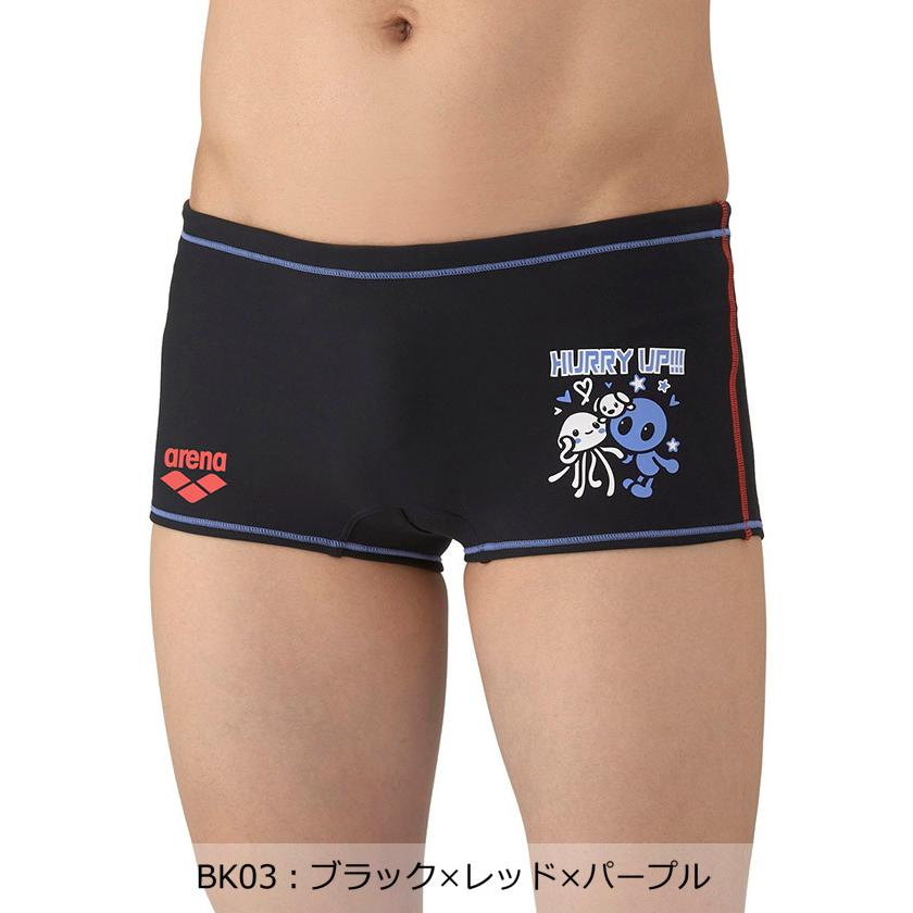 アリーナ（arena） 公式 タフスーツ トレーニングスパッツ ショート