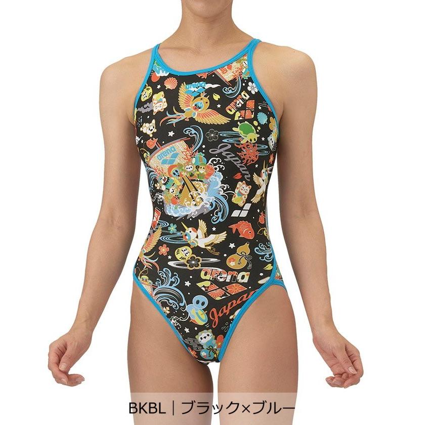 アリーナ（arena） 公式 タフスーツ 練習 総柄 トレーニングワンピース