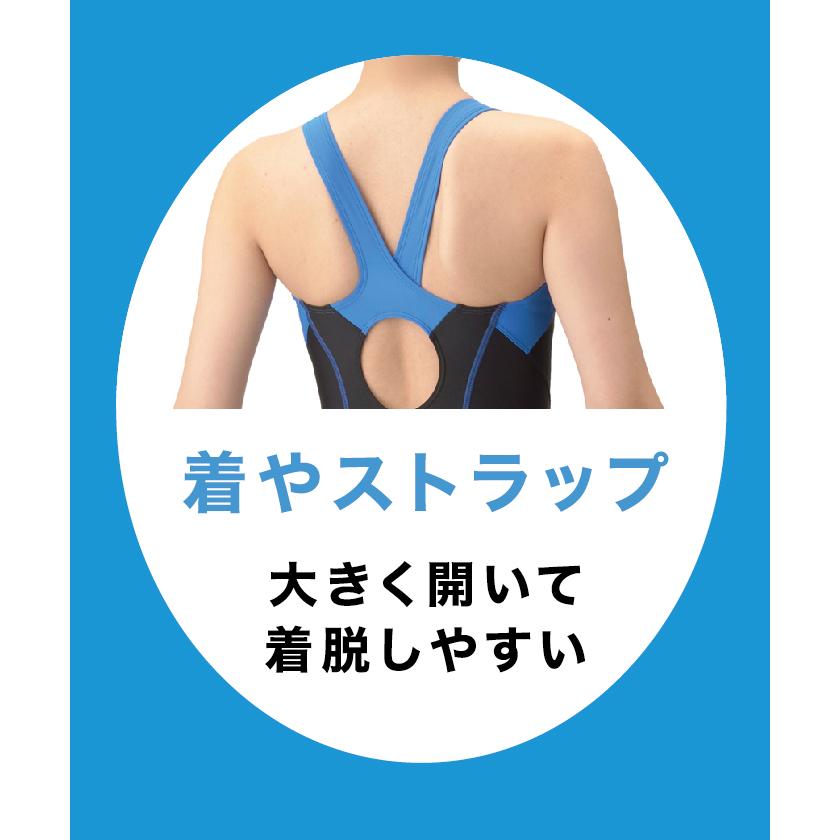 アリーナ（arena） 公式 アクアエクサ フィットネスワンピーススパッツ