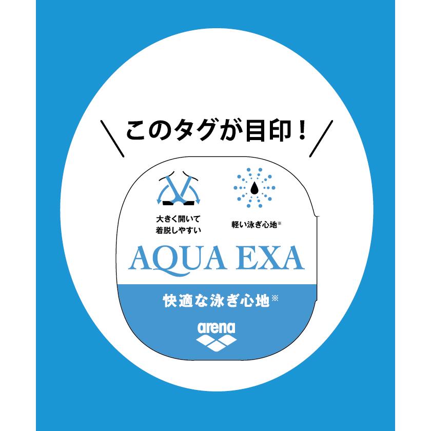 アリーナ（arena） 公式 アクアエクサ フィットネスワンピーススパッツ