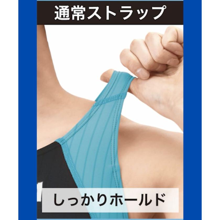 アリーナ（arena） 公式 【競泳水着】アクアレーシングワンピース