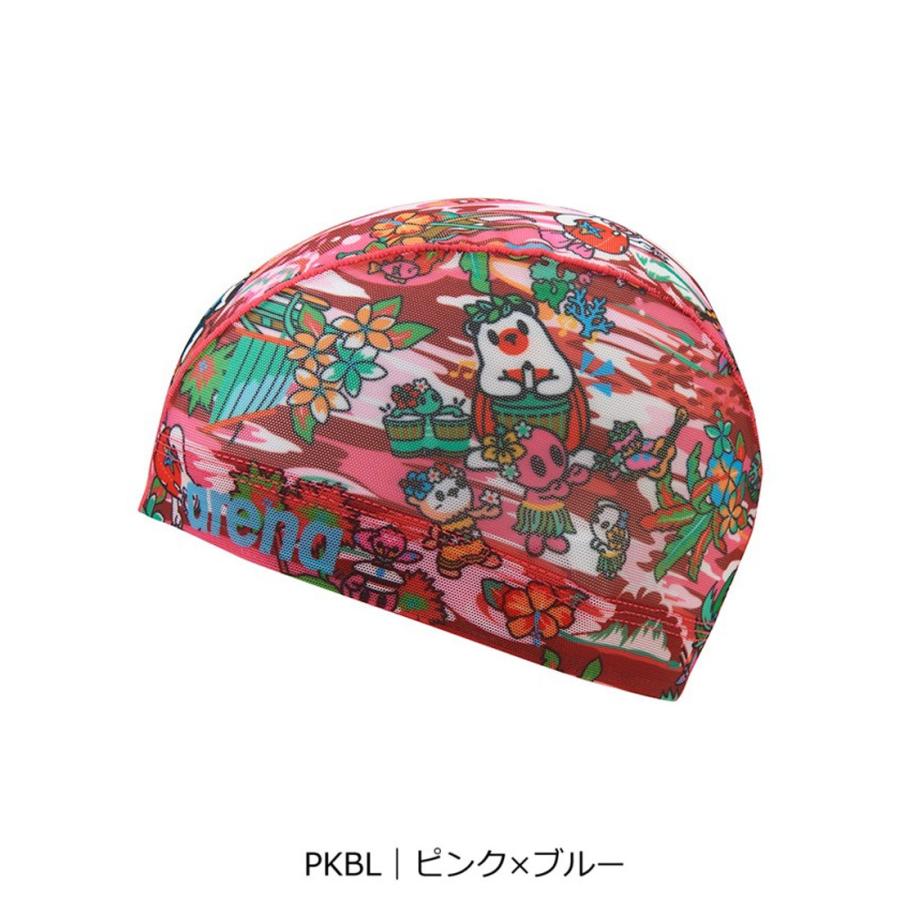 アリーナ（arena） 公式 メッシュキャップ｜招集所持ち込み可【交換