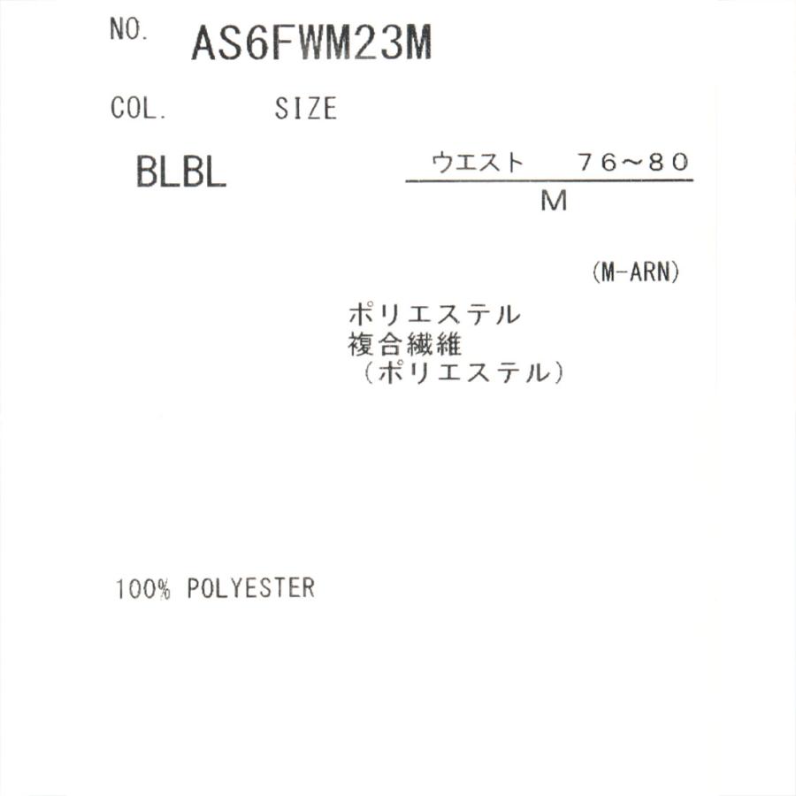 アリーナ（arena） 公式 【タフスーツ】トレーニングスパッツ メンズ