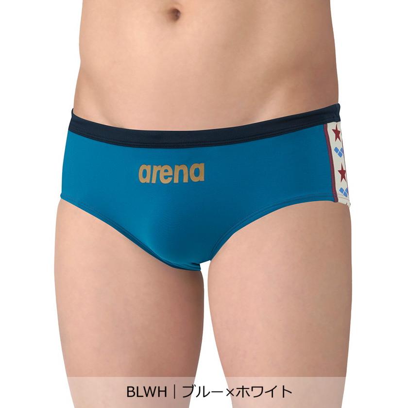 アリーナ（arena） 公式 【タフスーツ】トレーニングブリーフ メンズ