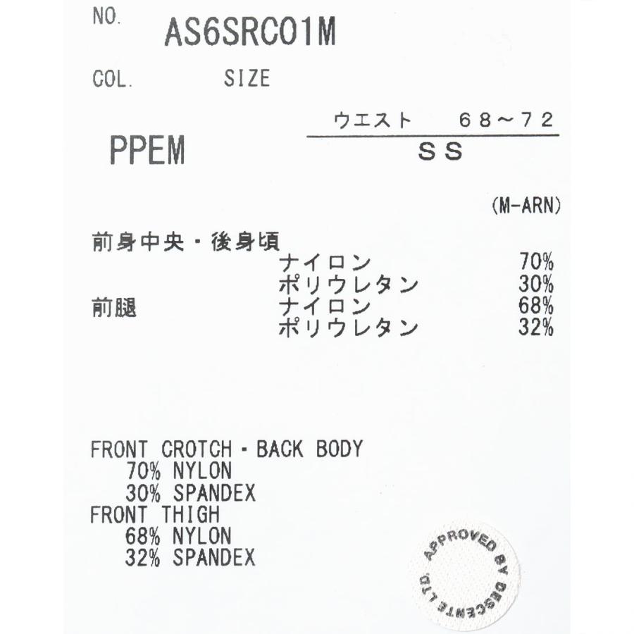 アリーナ（arena） 【競泳水着｜アクアフォースストームCP】レーシング