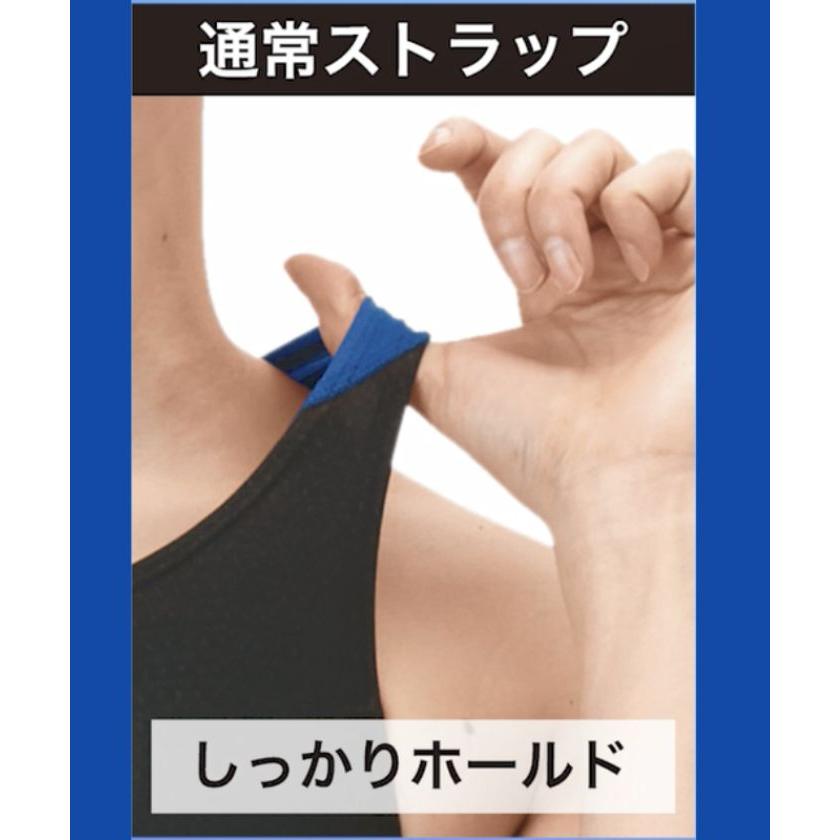 アリーナ arena 【競泳水着】アクアアドバンスドワンピース｜公式大会可【返品不可商品】_13