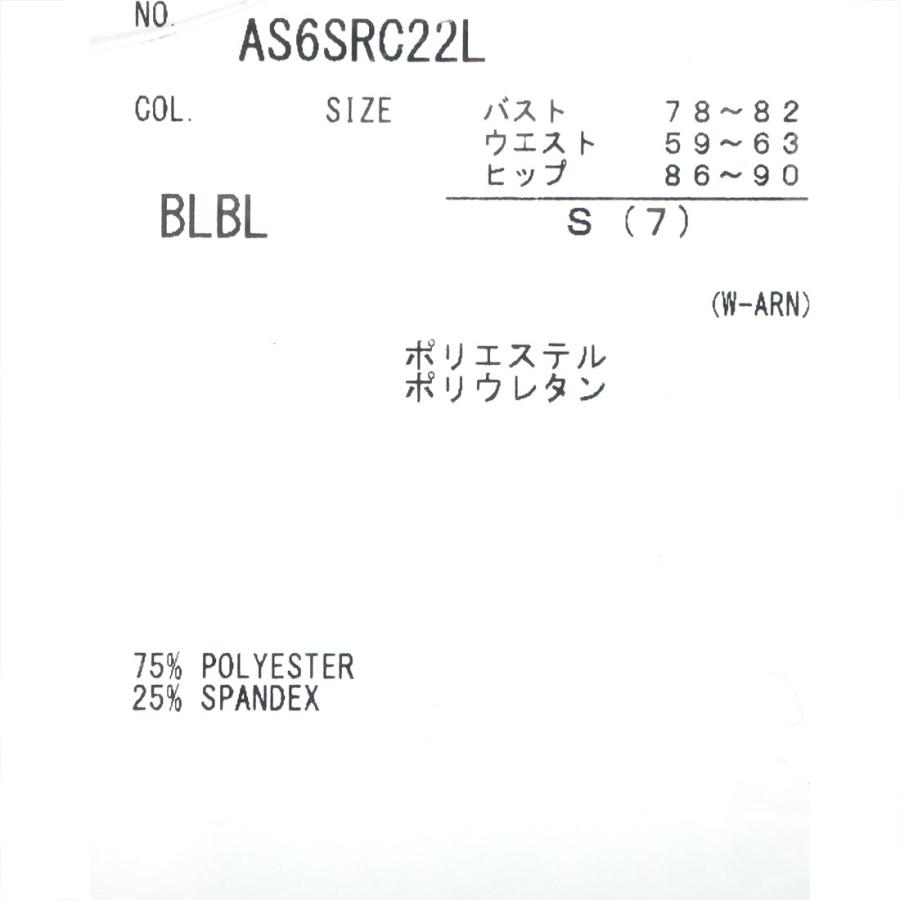 アリーナ arena 【競泳水着】アクアアドバンスドワンピース｜公式大会可【返品不可商品】_14