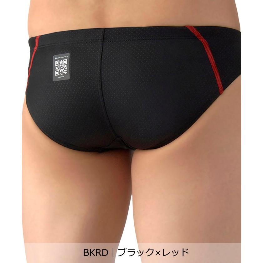 レア アリーナ arenaの 競泳水着 競パンサイズMストラッシュ リミック
