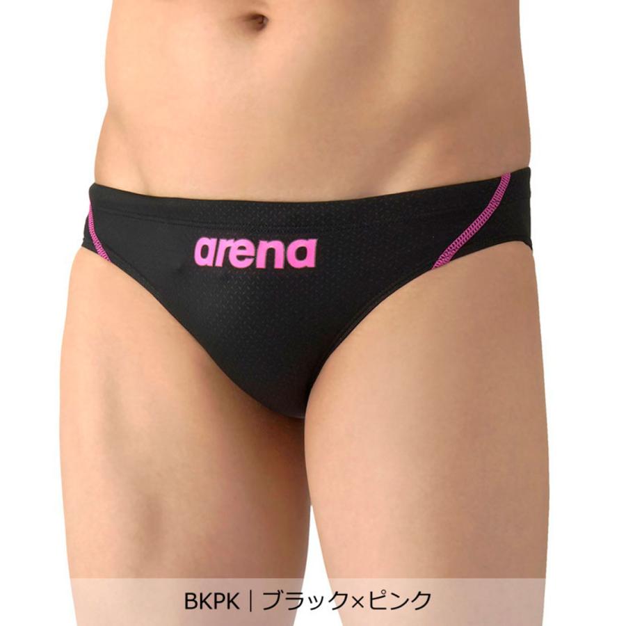 アリーナ（arena） 【競泳水着】アクアアドバンスドリミック｜公式大会