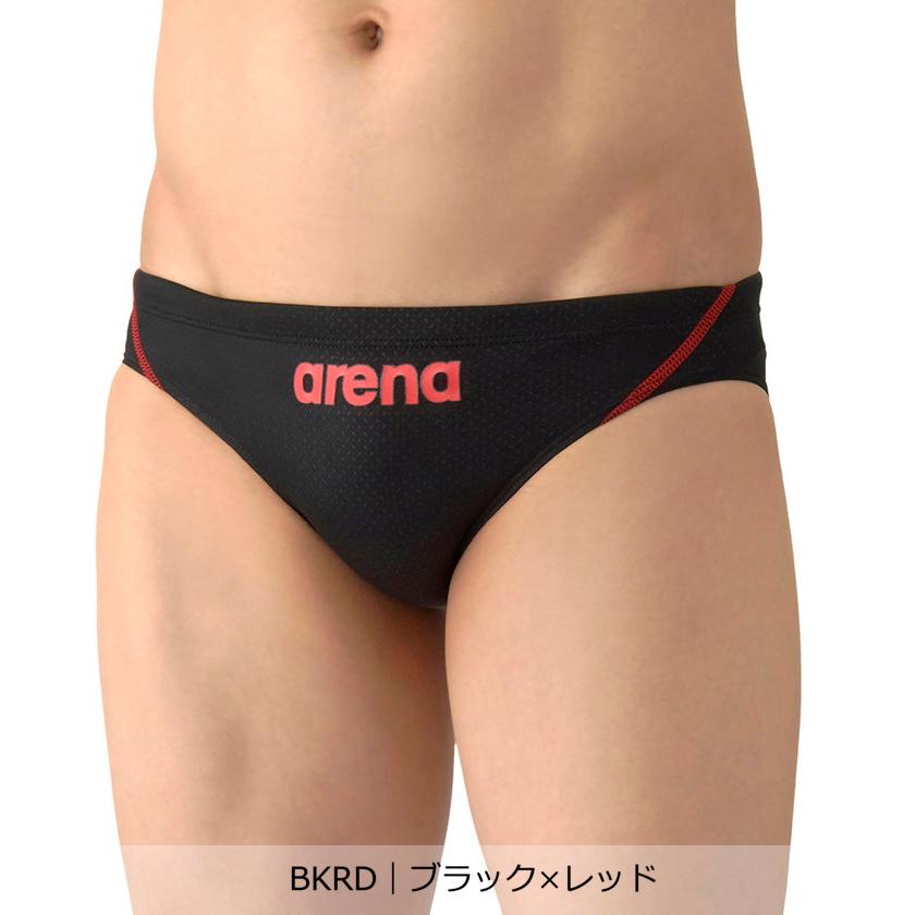 アリーナ（arena） 【競泳水着】アクアアドバンスドリミック｜公式大会