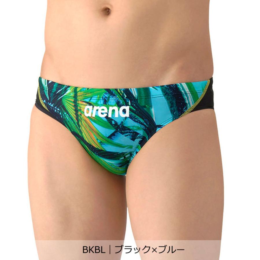 アリーナ（arena） 【競泳水着】アクアアドバンスドリミック｜公式大会