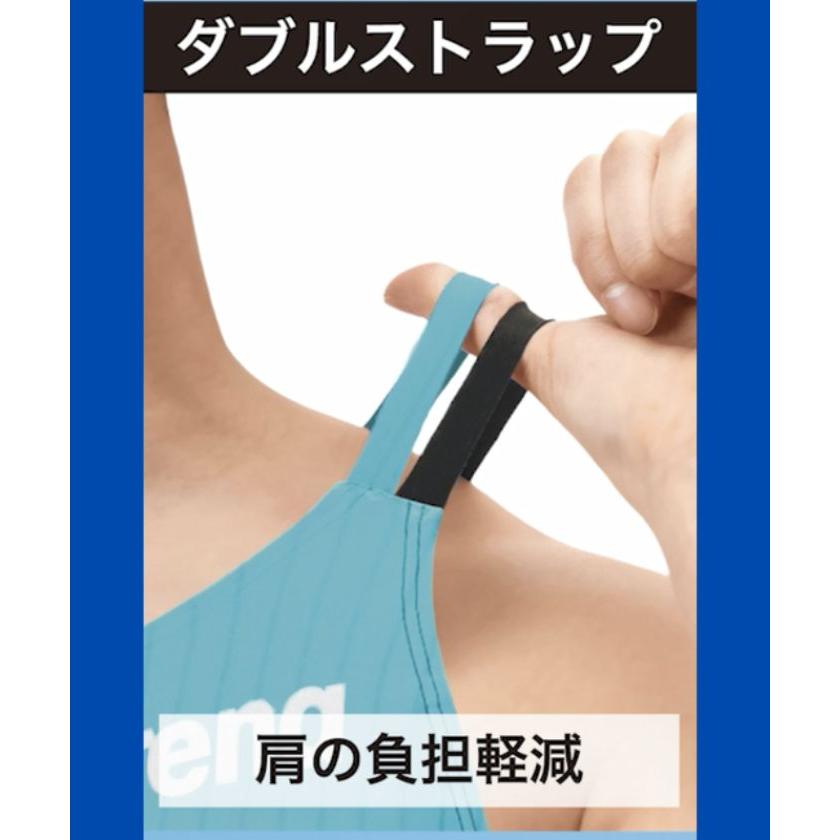 アリーナ（arena） 【競泳水着】アクアレーシングダブルストラップ