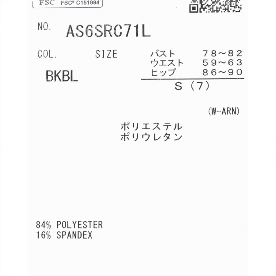 アリーナ arena 【競泳水着】アクアレーシングワンピース(カット低め)｜公式大会可【返品不可商品】_10