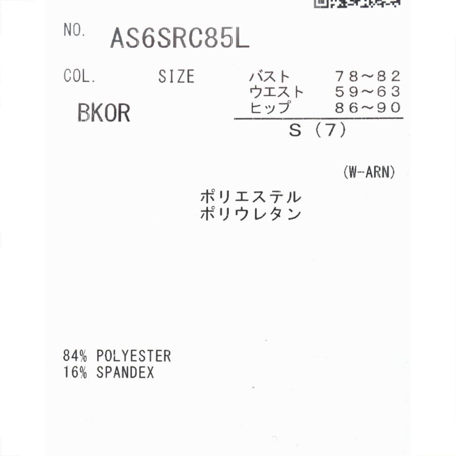 アリーナ arena 【競泳水着】アクアレーシングスパッツ(カット低め)｜公式大会可【返品不可商品】の画像