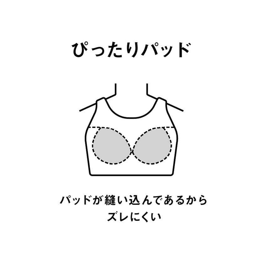公式 アリーナ arena アクアエクサフィットネスワンピース レディース はっ水 水泳 スイミング プール AS6SWF06L 26SSの画像