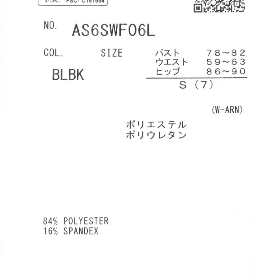 公式 アリーナ arena アクアエクサフィットネスワンピース レディース はっ水 水泳 スイミング プール AS6SWF06L 26SSの画像
