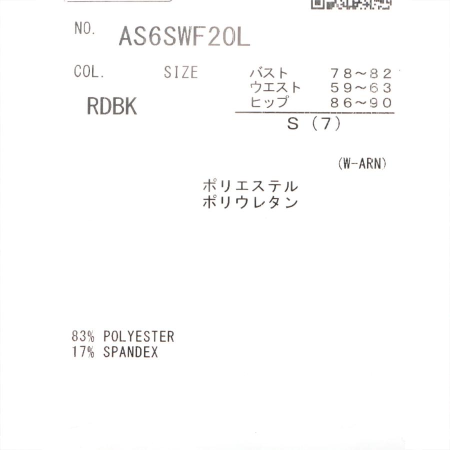 公式 アリーナ arena フィットネスワンピース 差し込みパッド U字バック アクアビクス 水中ウォーキング レディース プール AS6SWF20L 26SSの画像