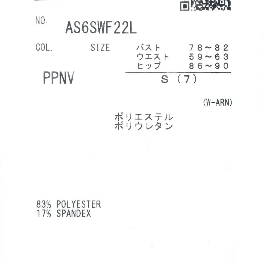 公式 アリーナ arena フィットネスワンピース U字バック 着脱が簡単 レディース 水泳 スイミング プール AS6SWF22L 26SSの画像