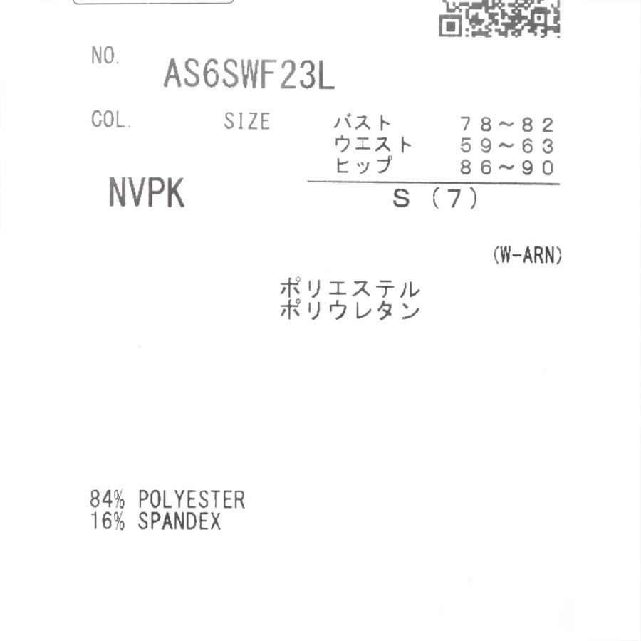 公式 アリーナ arena フィットネスワンピース アクアビクス 水中ウォーキング レディース 水泳 スイミング プール AS6SWF23L 26SSの画像