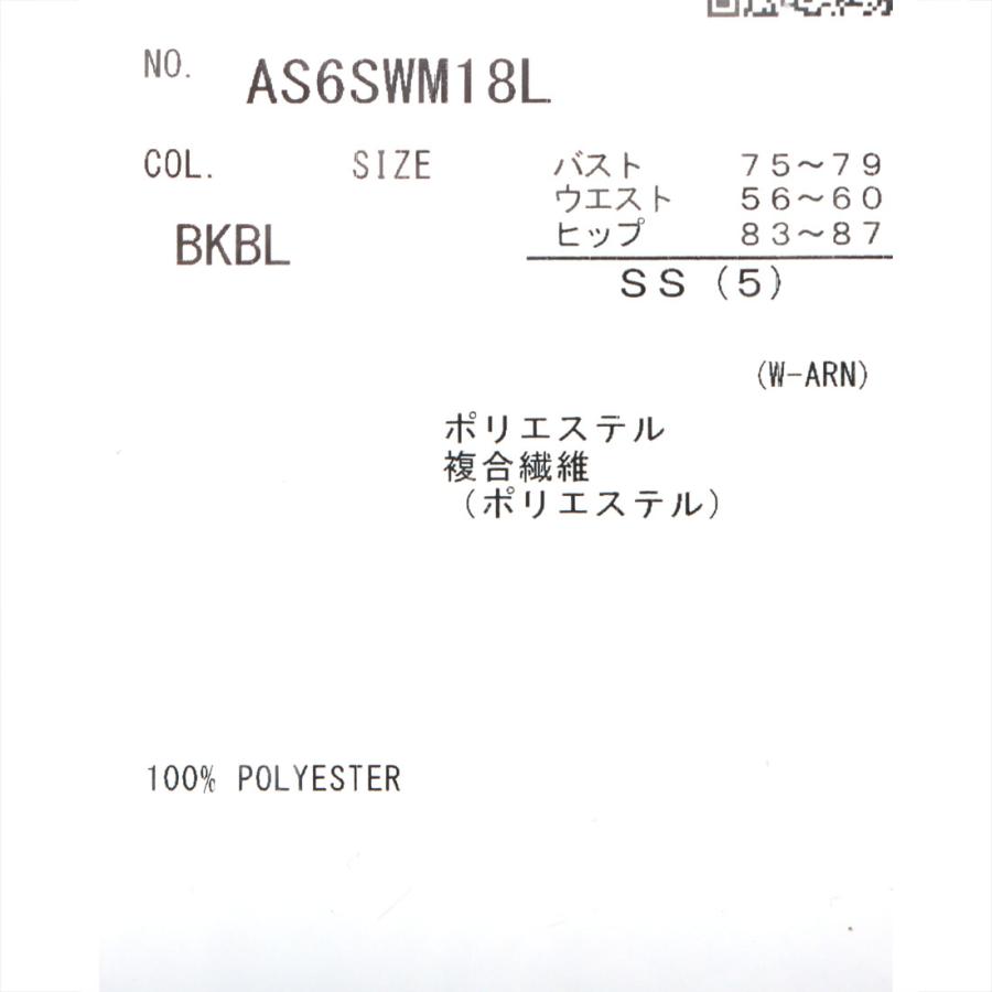 公式 アリーナ arena タフスーツ トレーニングワンピーススパッツ ハーフレッグ 練習 レディース 水泳 スイミング プール AS6SWM18L 26SSの画像