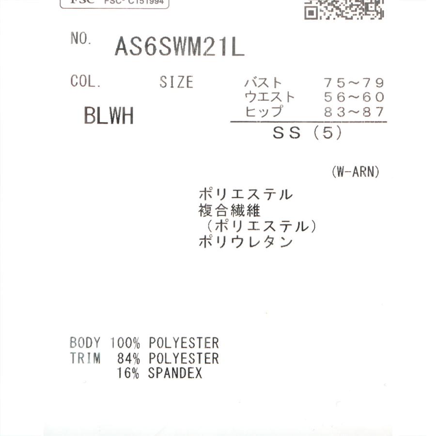 公式 アリーナ arena タフスーツ トレーニングワンピース ビックロゴ 総柄 練習 レディース 水泳 スイミング プール AS6SWM21L 26SS_20