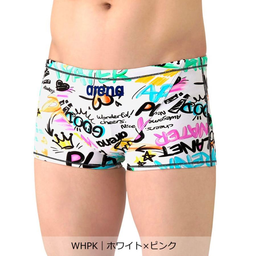 アリーナ（arena） 【タフスーツ】トレーニングスパッツ : デサント